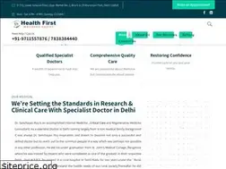 Sites similar to healthfirstcenter.in