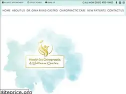 Sites similar to healthfirstchiropractors.com