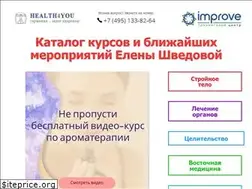 Sites similar to healthforyou3.ru