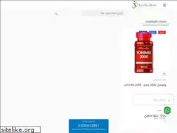 Sites similar to healthful.top