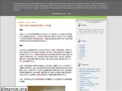 Sites similar to healthgen.blogspot.com