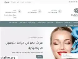 Sites similar to healthhubalfuttaim.com