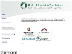Sites similar to healthinfotranslations.org