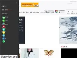 Sites similar to healthinnews.co.kr