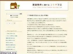 Sites similar to healthinsurancedailytrend.com