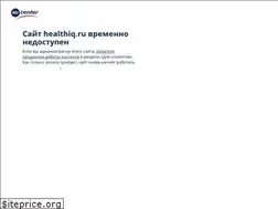 Sites similar to healthiq.ru