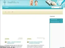 Sites similar to healthis.ru