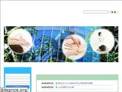 Sites similar to healthkeeper-jp.com