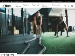 Sites similar to healthkinetix.gr