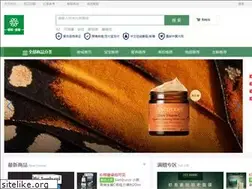 Sites similar to healthkiwi.co.nz