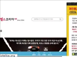 Sites similar to healthkoreaus.com
