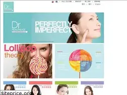 Sites similar to healthlase.com.hk
