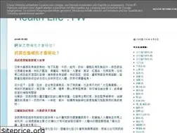 Sites similar to healthlife-tw.blogspot.com