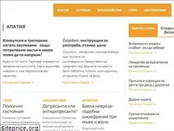 Sites similar to healthlightzone.com