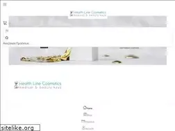 Sites similar to healthlinecosmetics.gr
