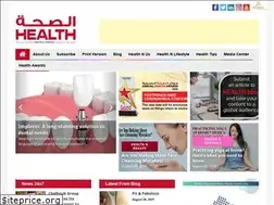 Sites similar to healthmagazine.ae