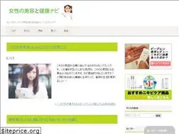 Sites similar to healthmainte.com