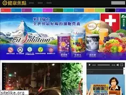 Sites similar to healthmanagediy.com