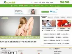 Sites similar to healthmedia.com.tw