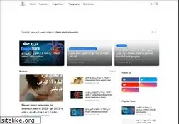 Sites similar to healthmedicalinformation.com