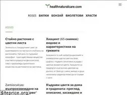 Sites similar to healthnaturalcare.com