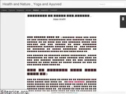 Sites similar to healthnature1.blogspot.com