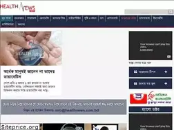 Sites similar to healthnews.com.bd
