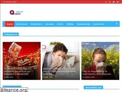 Sites similar to healthnews.gr