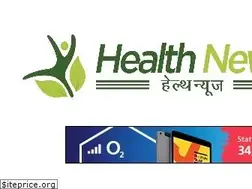 Sites similar to healthnews24seven.com