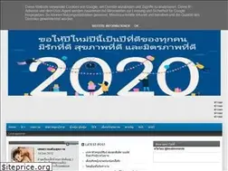 Sites similar to healthnewsdaily.blogspot.com