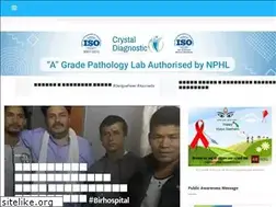 Sites similar to healthnewsnepal.com