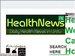 Sites similar to healthnewspk.com