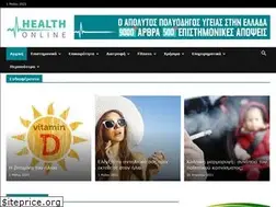 Sites similar to healthonline.gr