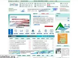 Sites similar to healthoo.com