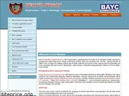 Sites similar to healthorgan.org