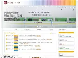 Sites similar to healthpia-kurashiki.com