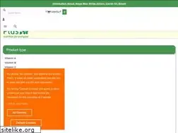 Sites similar to healthplus.co.uk