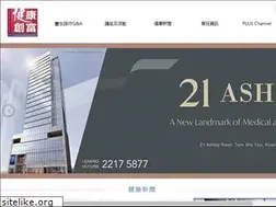 Sites similar to healthplus.hk