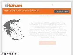 Sites similar to healthpolicy.gr