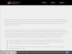 Sites similar to healthpowerhouse.com