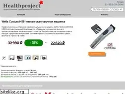 Sites similar to healthproject.su