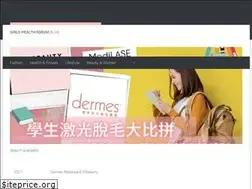 Sites similar to healthquestionsforum.com