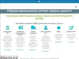 Sites similar to healthreform.in.ua