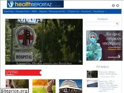 Sites similar to healthreportaz.gr