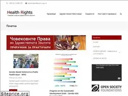 Sites similar to healthrights.mk