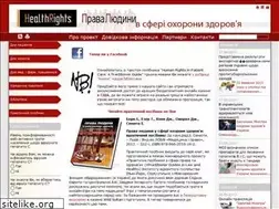 Sites similar to healthrights.org.ua