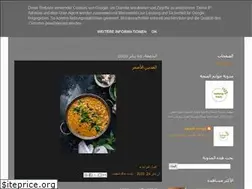 Sites similar to healthrings.blogspot.com