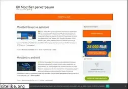 Sites similar to healthroot.com