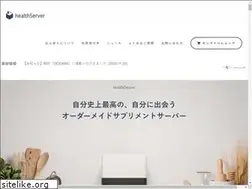Sites similar to healthserver.jp