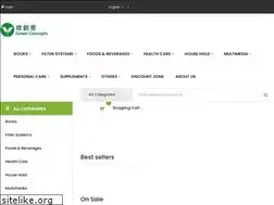 Sites similar to healthshop.com.hk